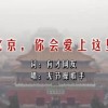 香港澳门6合开彩开奖直播