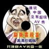 香港6合和彩今晚开什么号码求告知